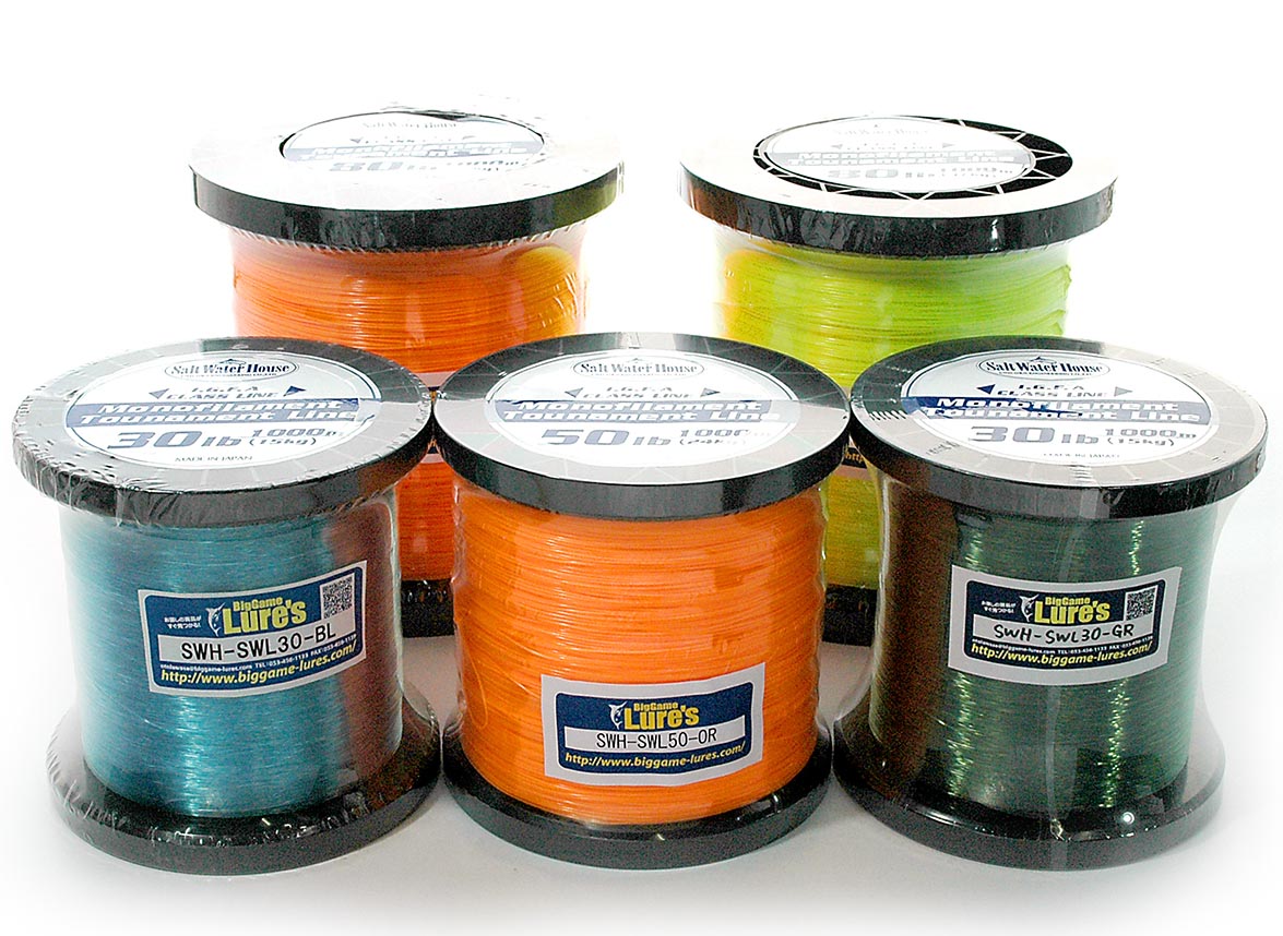 S.W.H �g�[�i�����g���C��